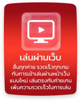 vbn88